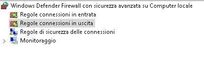 firewall 1 1