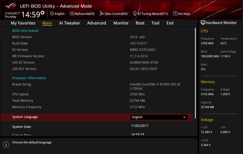 Come entrare nel BIOS
