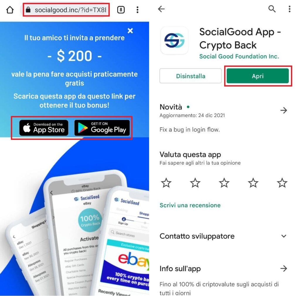 SocialGood | Come ottenere 200$ gratis + 200$ per ogni amico 1 SocialGood