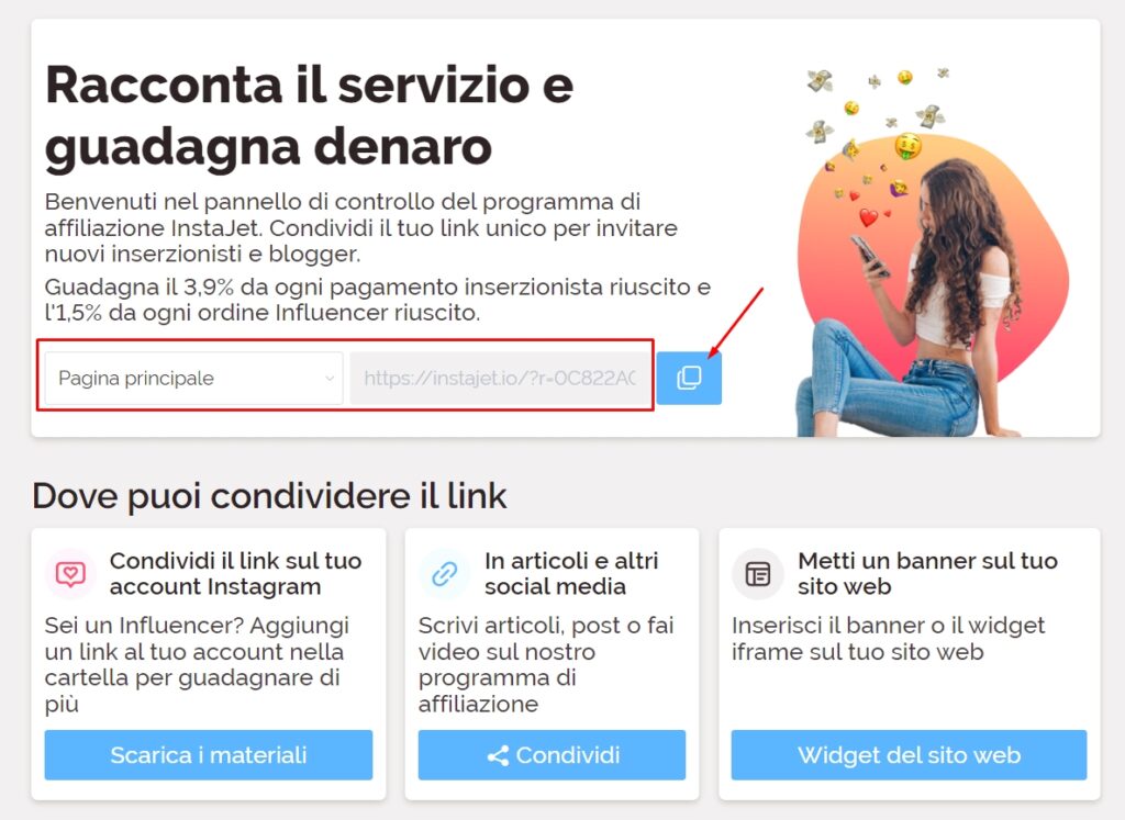 Instajet Recensione 7
