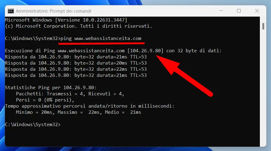 Come cambiare DNS