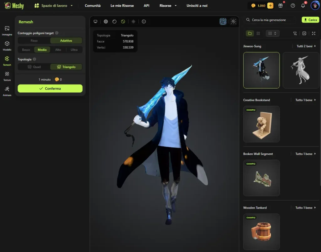Meshy AI: Crea Modelli 3D con l'Intelligenza Artificiale 12 Remesh Meshy AI