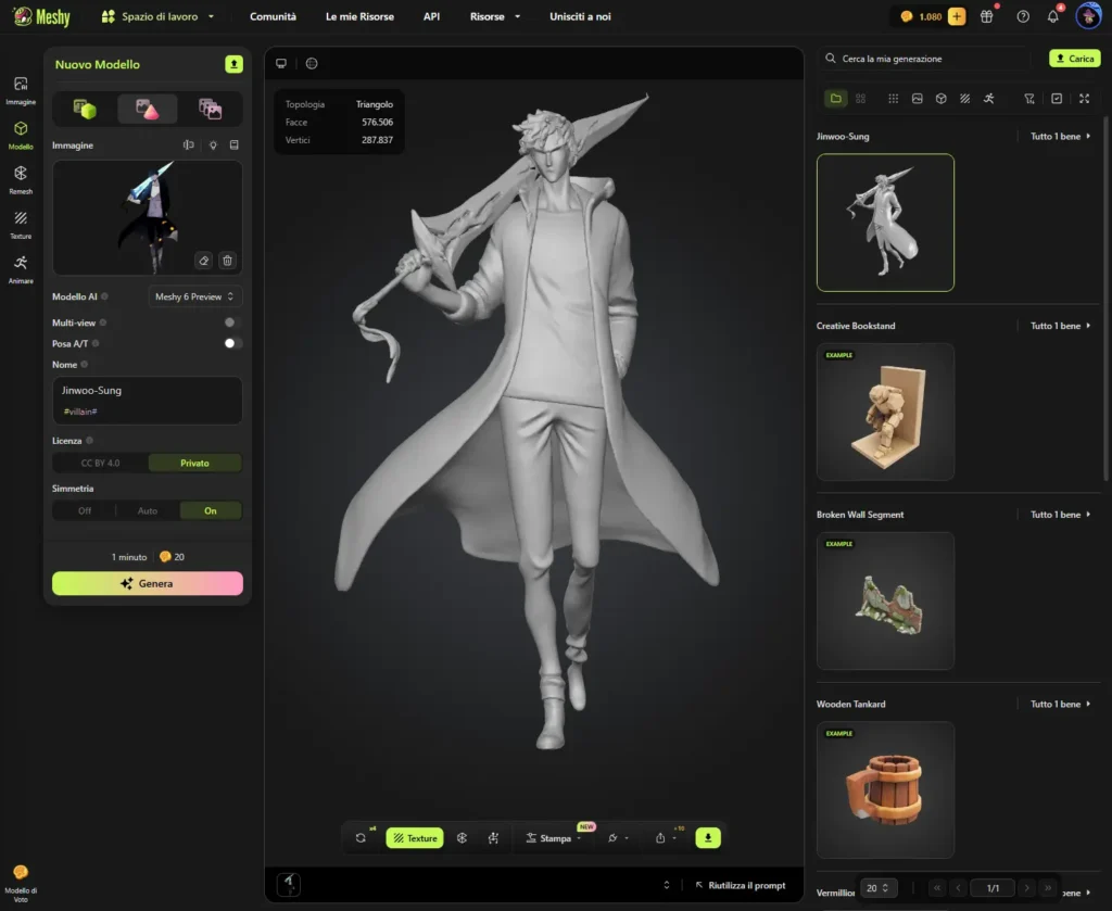 Meshy AI: Crea Modelli 3D con l'Intelligenza Artificiale 5 Recensione Meshy AI