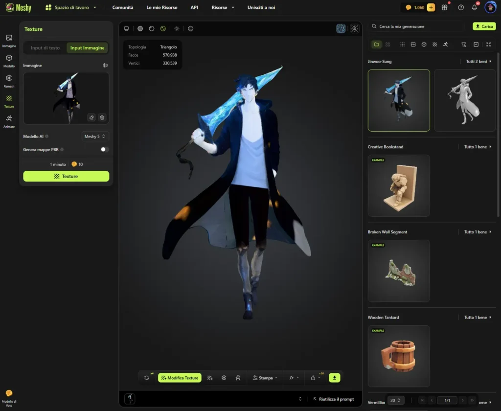 Meshy AI: Crea Modelli 3D con l'Intelligenza Artificiale 6 Creare modelli 3D con Meshy AI