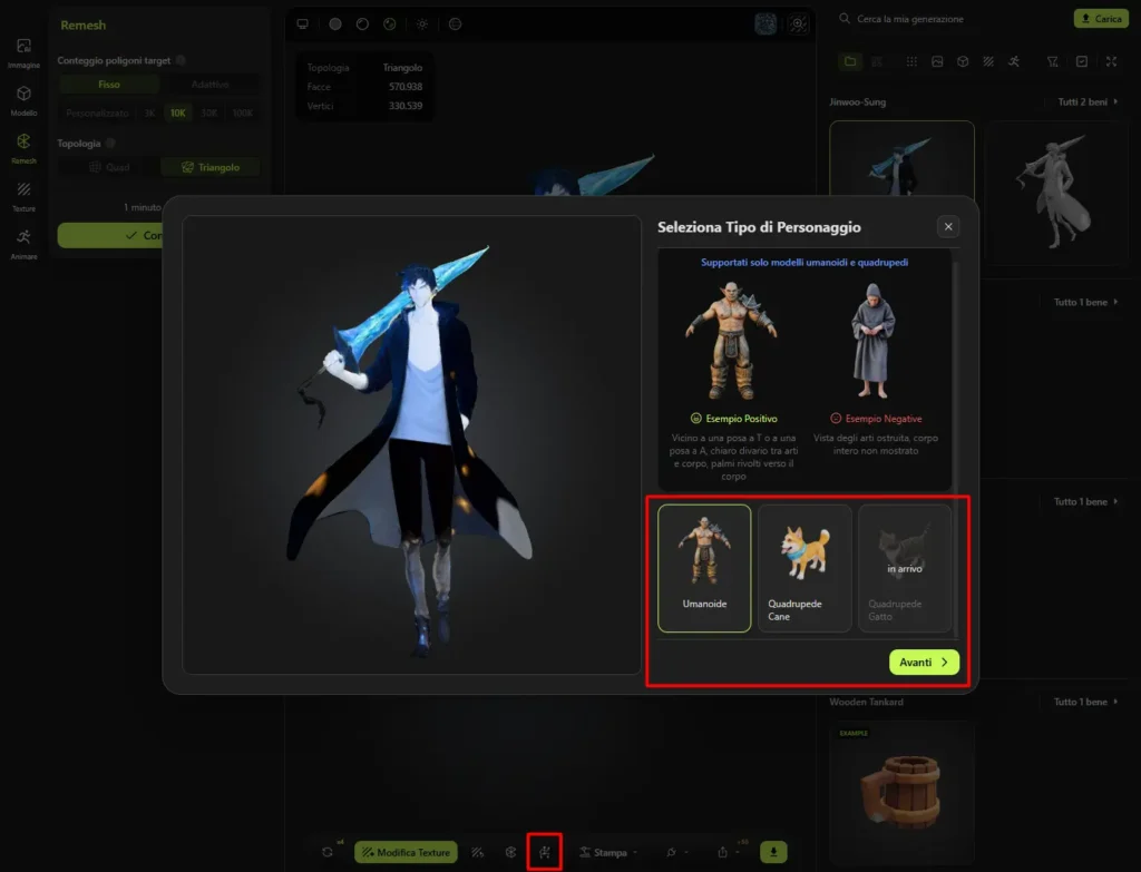 Meshy AI: Crea Modelli 3D con l'Intelligenza Artificiale 8 Creare modelli 3D con Meshy AI