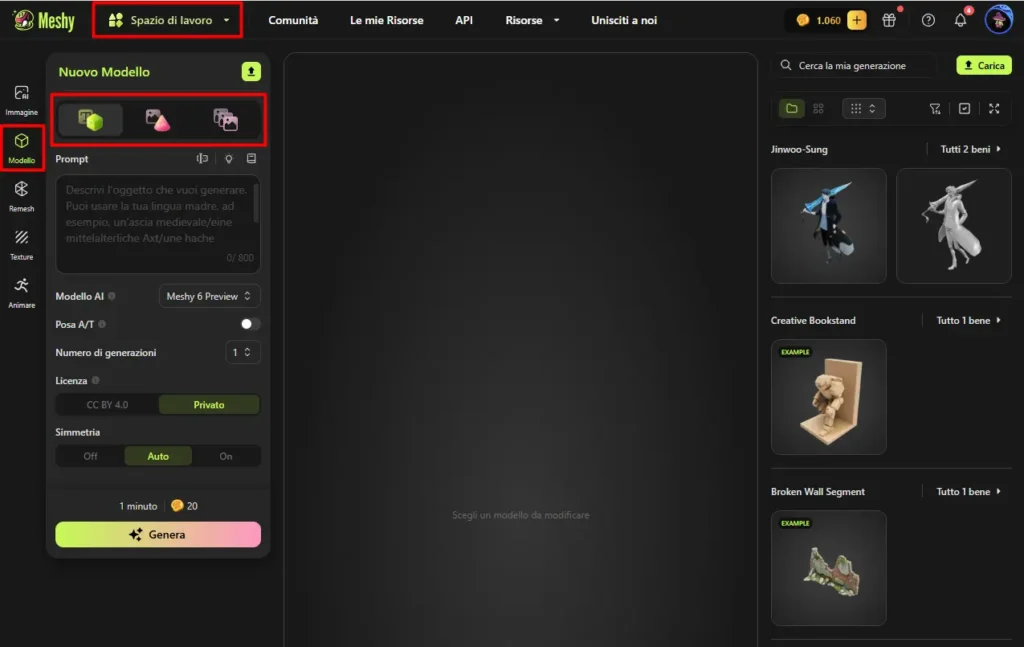 Meshy AI: Crea Modelli 3D con l'Intelligenza Artificiale 2 Meshy AI