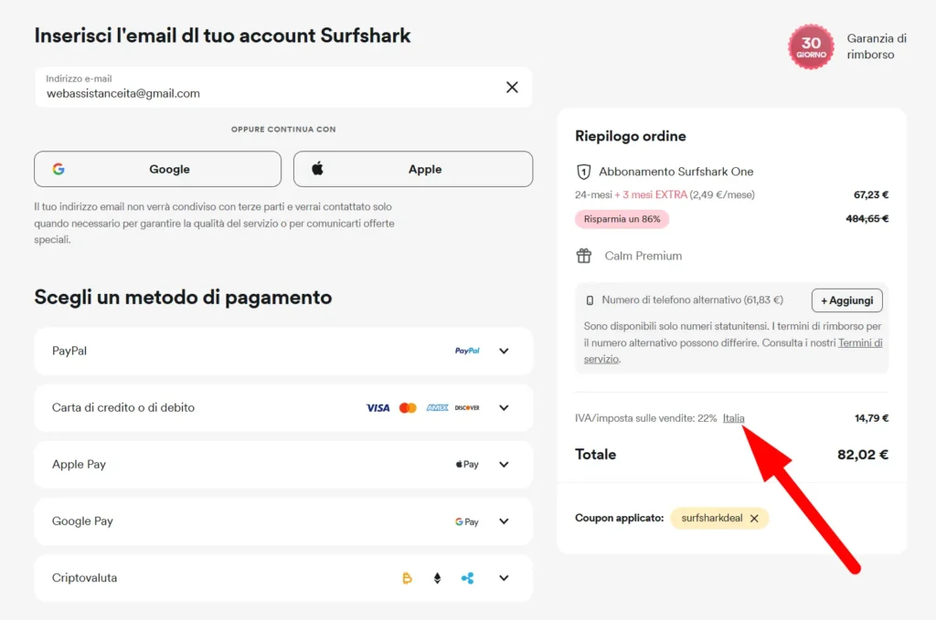 Surfshark VPN sconto: come risparmiare il 22% con un trucco legale 2 Surfshark VPN sconto